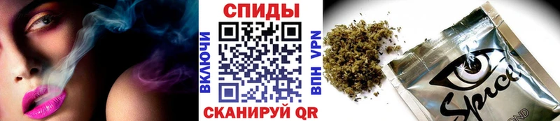 где купить наркоту mega ССЫЛКА Бутират BDO Покачи