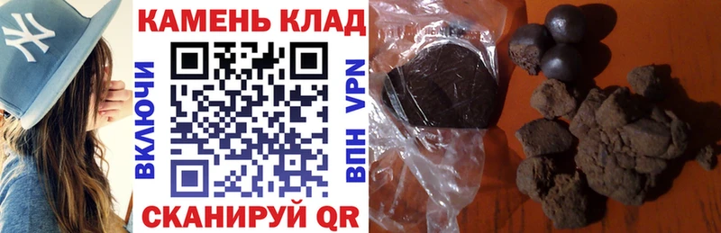 как найти наркотики  darknet формула  Гашиш 40% ТГК  Покачи 
