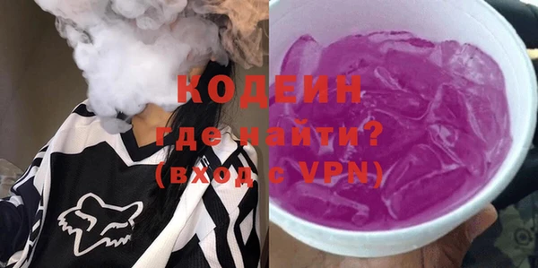 соль курить ск Баксан