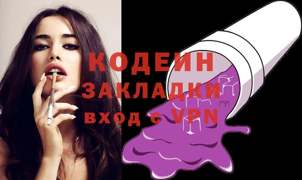 круглые Балабаново
