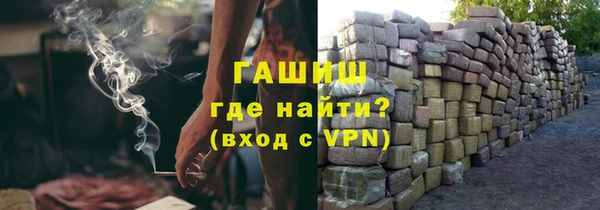 соль курить ск Баксан