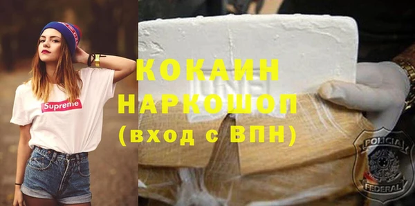 соль курить ск Баксан