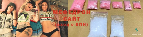 круглые Балабаново