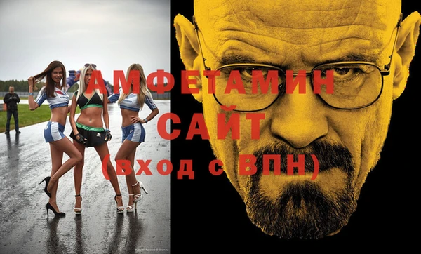 круглые Балабаново