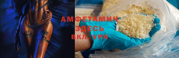 соль курить ск Баксан
