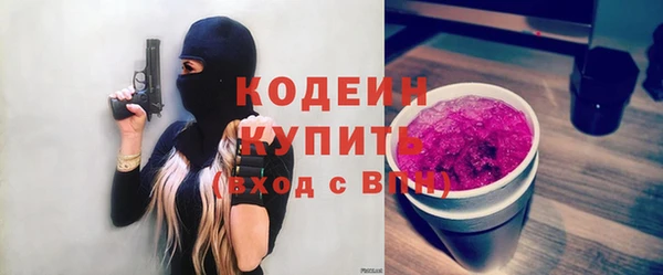 круглые Балабаново