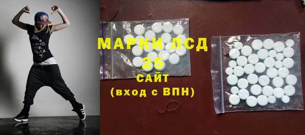 соль курить ск Баксан