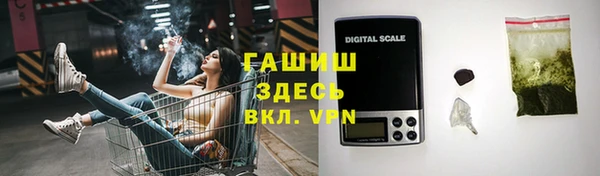 каннабис Балахна