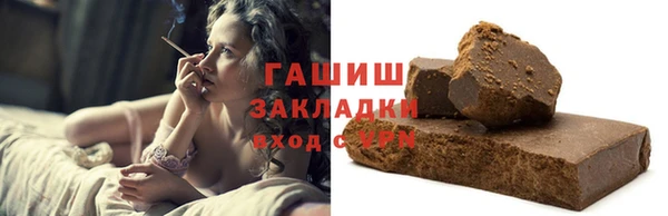 круглые Балабаново