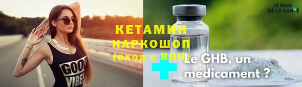 круглые Балабаново
