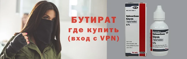 круглые Балабаново