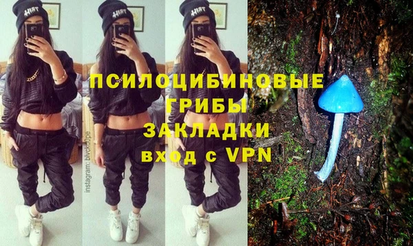 соль курить ск Баксан