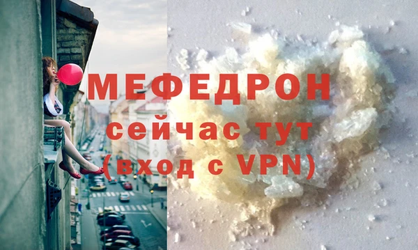 круглые Балабаново