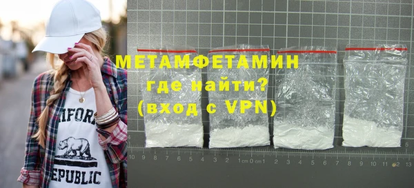 PSILOCYBIN Аркадак