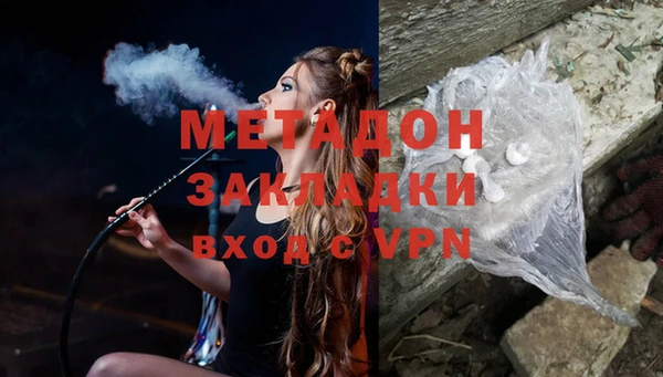 соль курить ск Баксан