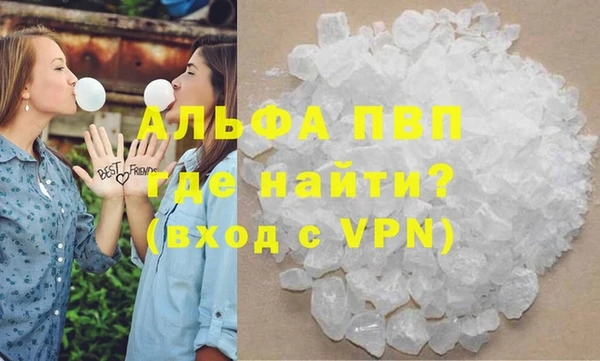 соль курить ск Баксан