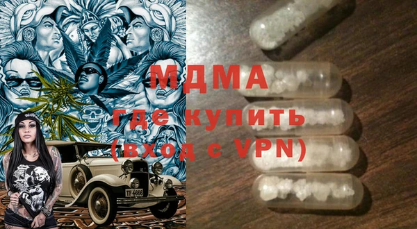 соль курить ск Баксан