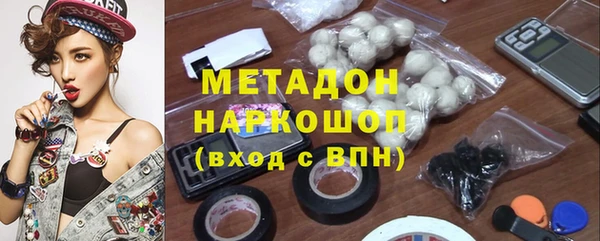 круглые Балабаново