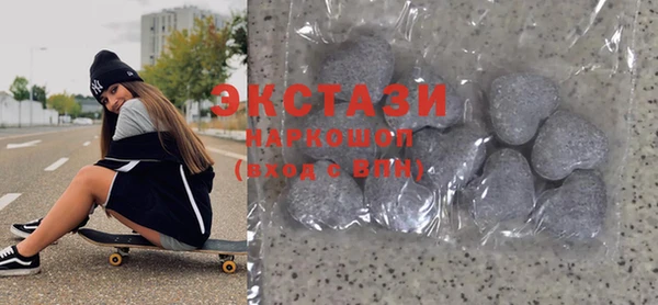 соль курить ск Баксан