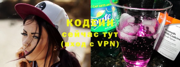круглые Балабаново