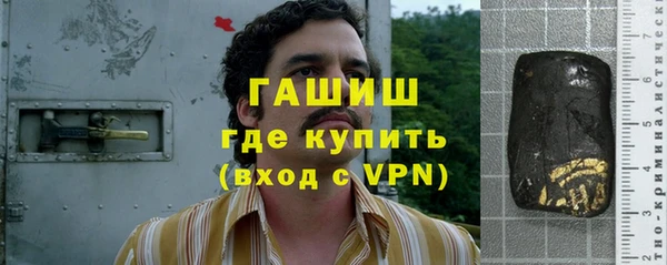 соль курить ск Баксан