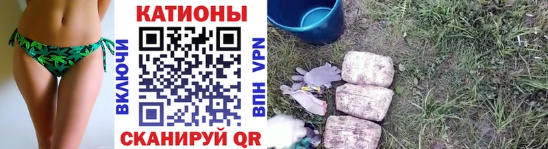 наркота  Покачи  Меф кристаллы 