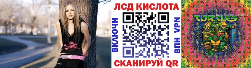 мега рабочий сайт  Покачи  Марки NBOMe 1,5мг 