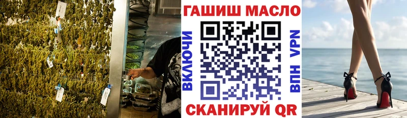 ТГК вейп с тгк Покачи